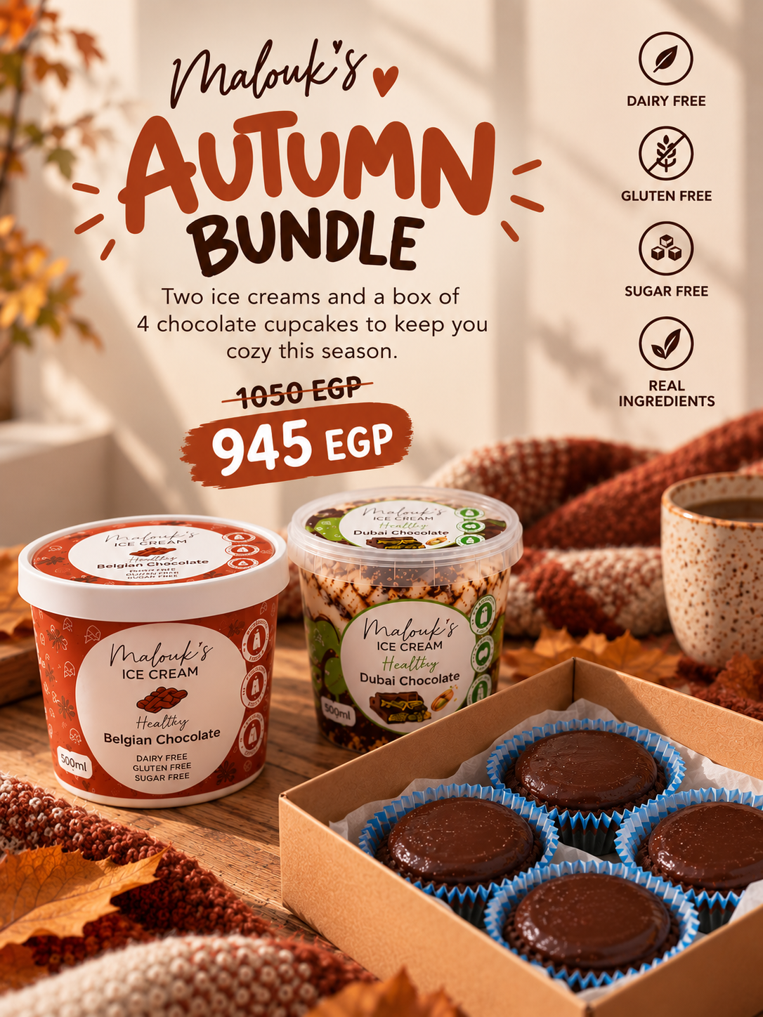 Autumn Comfort Bundle