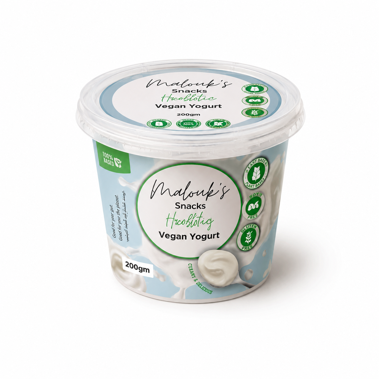 Healthy Goodness Bundle